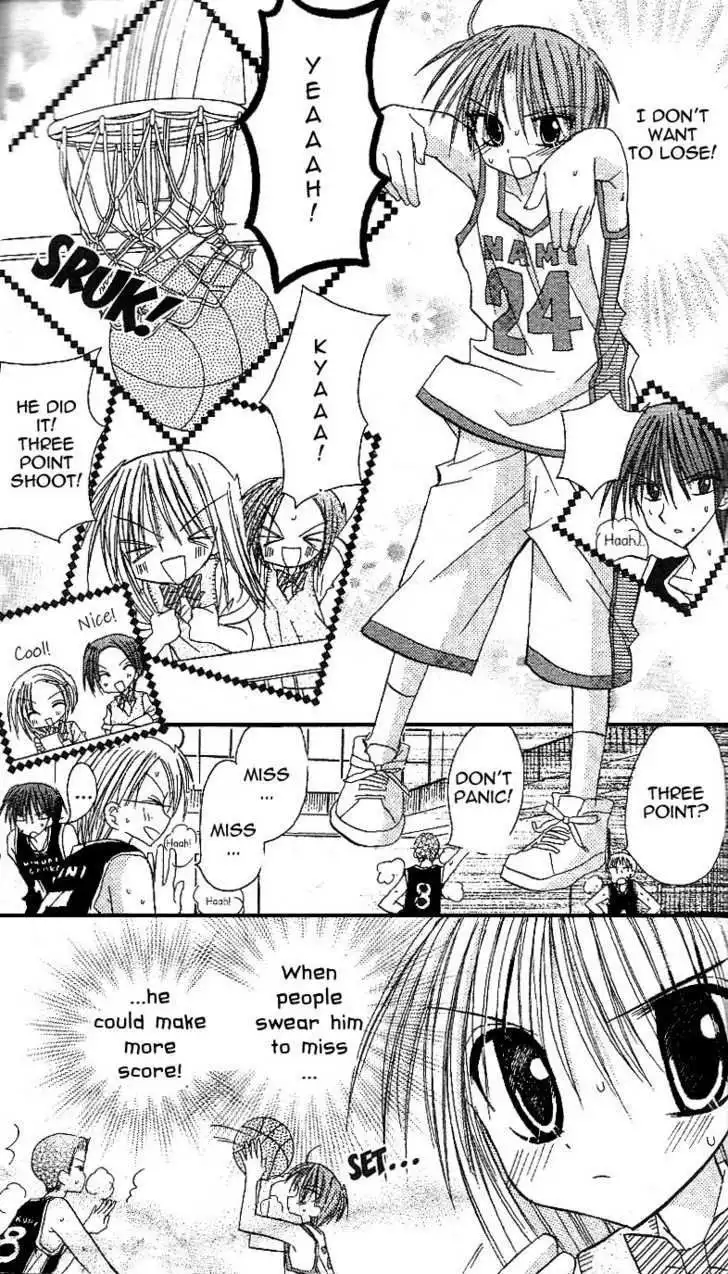Sakura Zensen Chapter 11 28